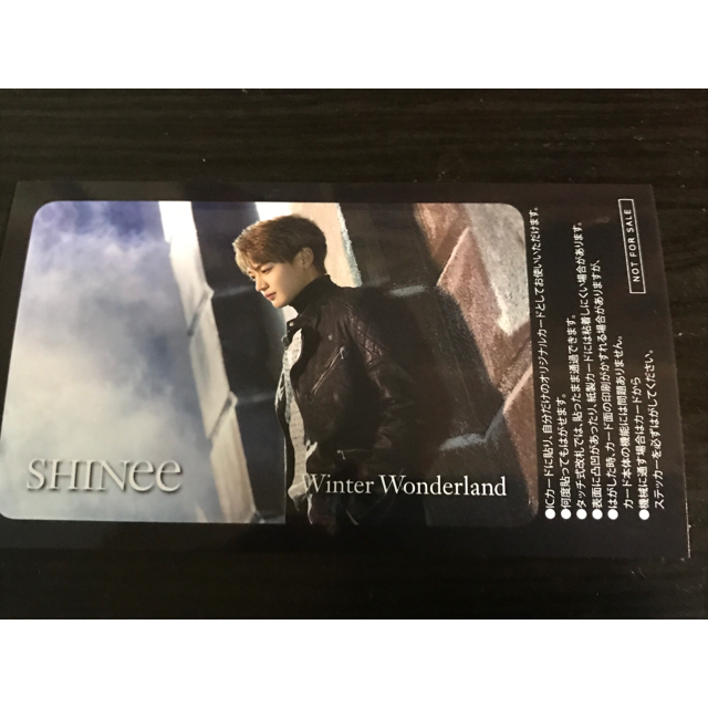 SHINee(シャイニー)のSHINee Winter Wonderland ICカードステッカー付き ミノ エンタメ/ホビーのCD(K-POP/アジア)の商品写真