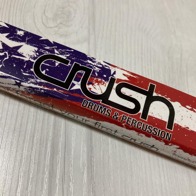 新品 ドラムスティック Crush C4 ノースアメリカンヒッコリー 楽器のドラム(スティック)の商品写真