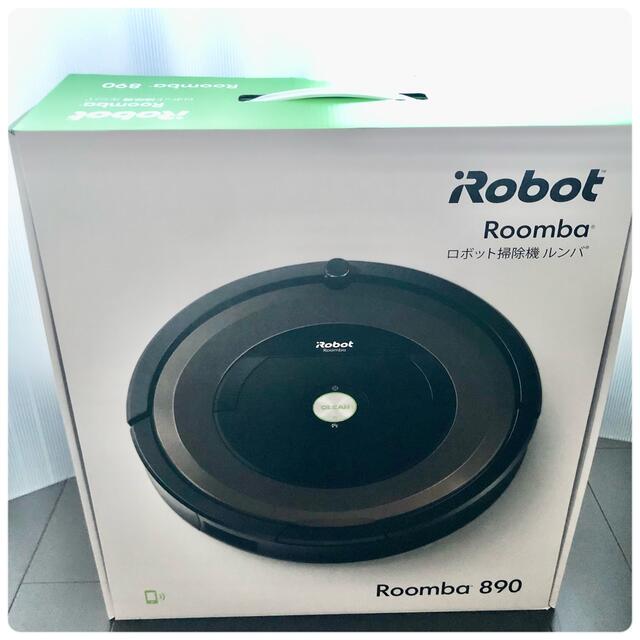 iRobot ロボット掃除機 ルンバ890 R890060 新品未開封