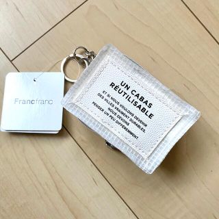 フランフラン(Francfranc)の【新品】Francfranc バッグチャームエコバッグ タイポ ホワイト(エコバッグ)