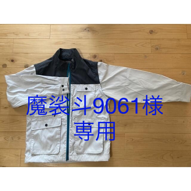 Makita(マキタ)のマキタ　2way 空調服 メンズのジャケット/アウター(ブルゾン)の商品写真