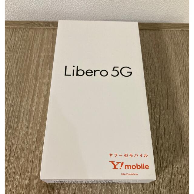 新品未使用　Libero 5G 青 ワイモバイル SIMフリー