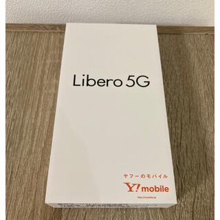 ゼットティーイー(ZTE)の新品未使用　Libero 5G 青 ワイモバイル SIMフリー(スマートフォン本体)