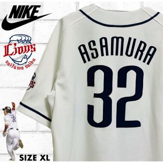 5ページ目 - ナイキ アウトドア ウェアの通販 500点以上 | NIKEの