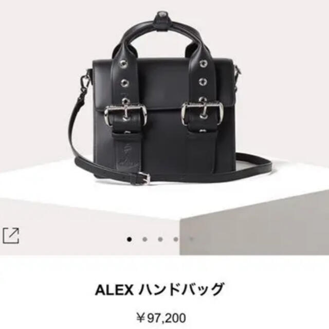 VivienneWestwood ALEX ベルトバッグ