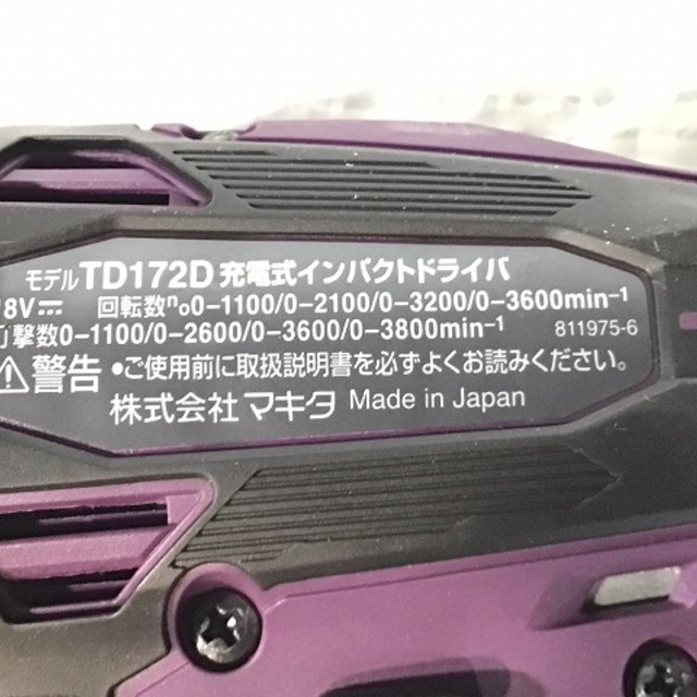 Makita(マキタ)のマキタ/makitaインパクトドライバーTD172D 自動車/バイクのバイク(工具)の商品写真