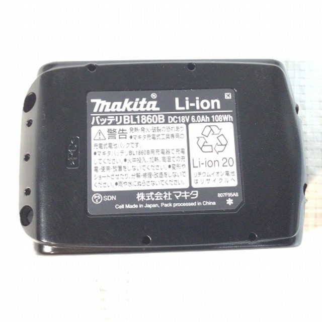 Makita(マキタ)のマキタ/makitaインパクトドライバーTD172D 自動車/バイクのバイク(工具)の商品写真