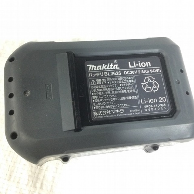 マキタ/makitaバッテリー/充電器BL3626