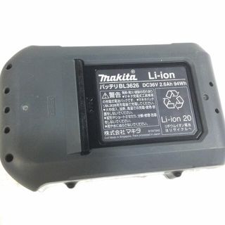 Makita - マキタ/makitaバッテリー/充電器BL3626の通販 by 工具販売