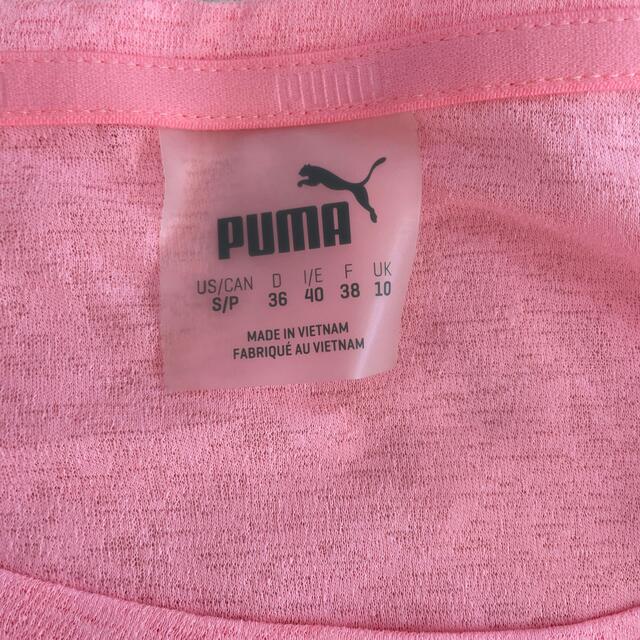 PUMA(プーマ)のPUMA Tシャツ スポーツ/アウトドアのランニング(ウェア)の商品写真