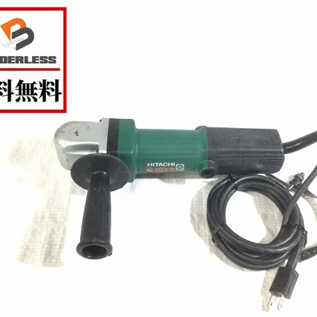 ハイコーキ(旧:日立工機)電気ドリルD10YB hCbmB5SaAo - www