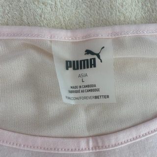 プーマ(PUMA)の新品PUMA Tシャツ(ウェア)