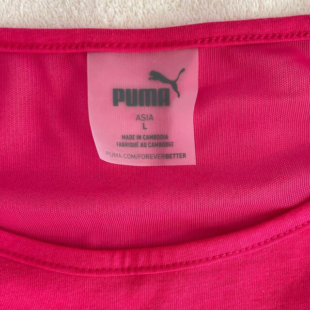 PUMA(プーマ)の新品PUMA Tシャツ スポーツ/アウトドアのランニング(ウェア)の商品写真