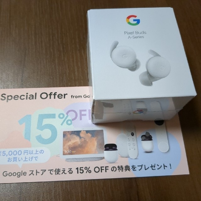 pixel  buds A-series google store クーポン付き