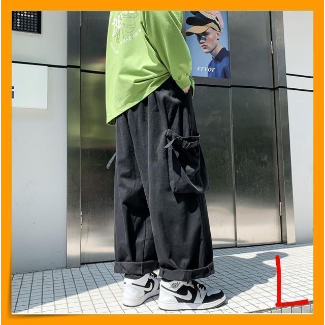 【驚きの値段】 カーゴパンツ 袴パンツ ダボ ユニセックス L メンズ 黒