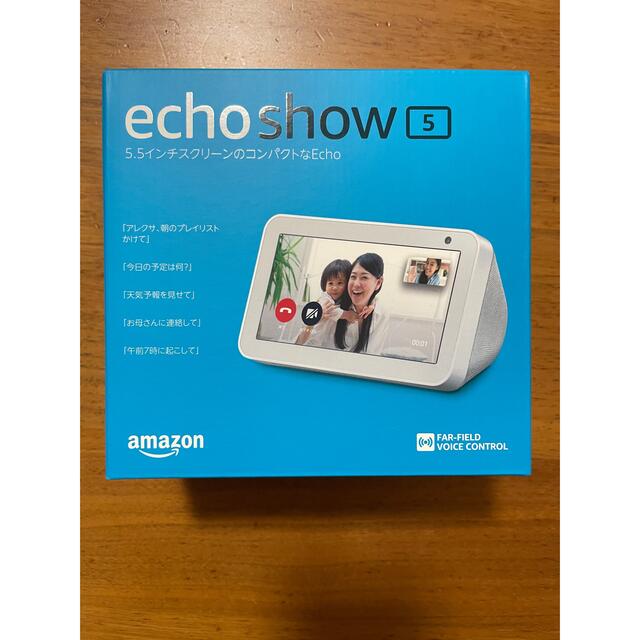 【最終値下げ・送料込み・美品】Amazon Echo Show 5 第一世代