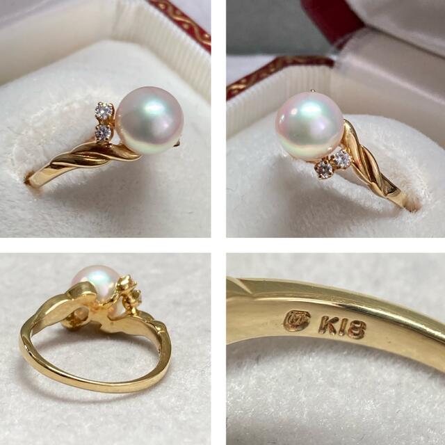 ミキモトのパールリング K18 真珠の指輪 MIKIMOTO