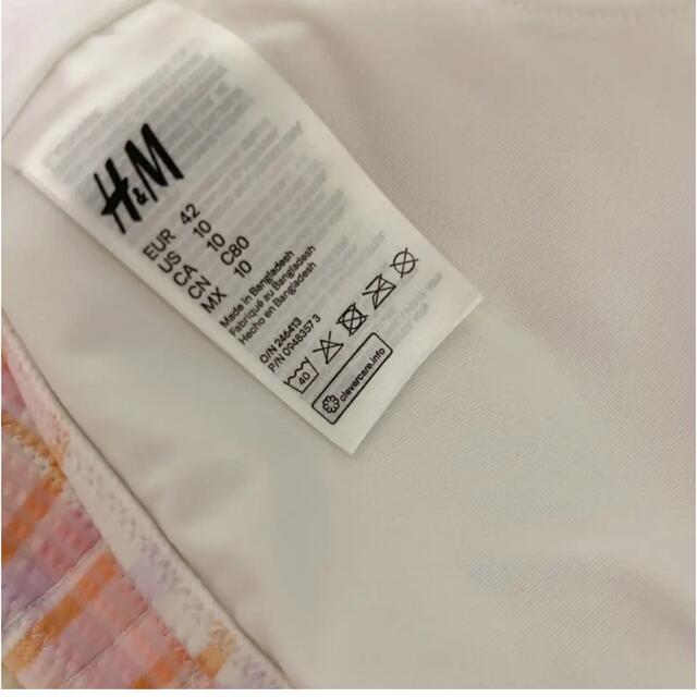 H&M(エイチアンドエム)の新品未使用　H&M チェック柄　水着 ビキニ レディースの水着/浴衣(水着)の商品写真