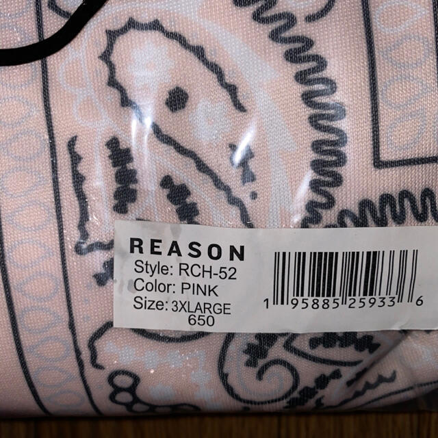 REASON ペイズリーパーカー 3XLの通販 by ムラマサ's shop|ラクマ