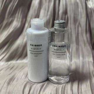 ムジルシリョウヒン(MUJI (無印良品))の【無印良品】敏感肌用さっぱりタイプ  乳液･化粧水(化粧水/ローション)