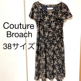 クチュールブローチ(Couture Brooch)のクチュールブローチ　38サイズ　花柄　ワンピース(ひざ丈ワンピース)