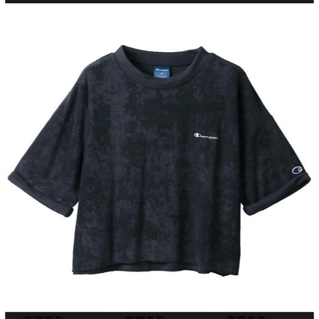 Champion(チャンピオン)の新品　タグ付き　チャンピオン　Tシャツ　カットソー　パイル地　ドロップショルダー レディースのトップス(Tシャツ(半袖/袖なし))の商品写真