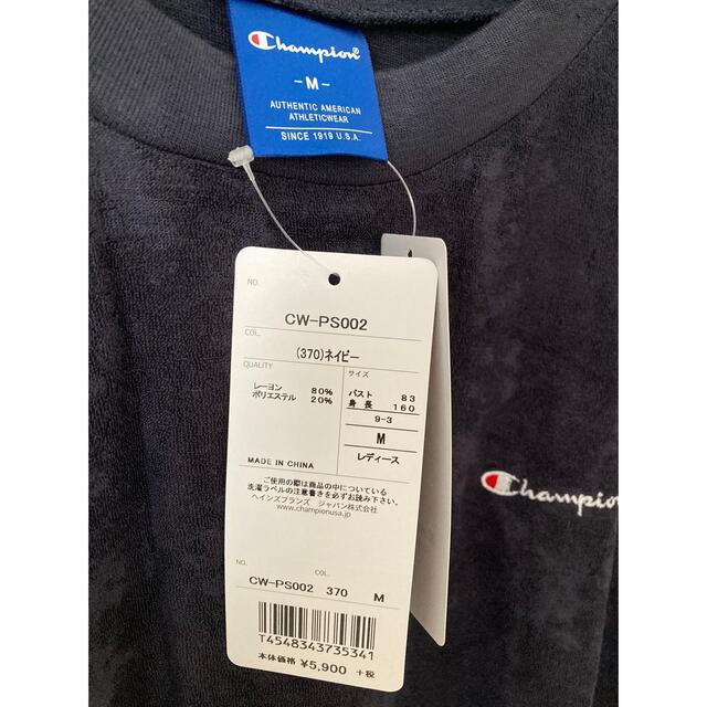 Champion(チャンピオン)の新品　タグ付き　チャンピオン　Tシャツ　カットソー　パイル地　ドロップショルダー レディースのトップス(Tシャツ(半袖/袖なし))の商品写真