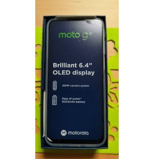 MOTOROLA スマートフォン moto g31 ベイビーブルー PASU00