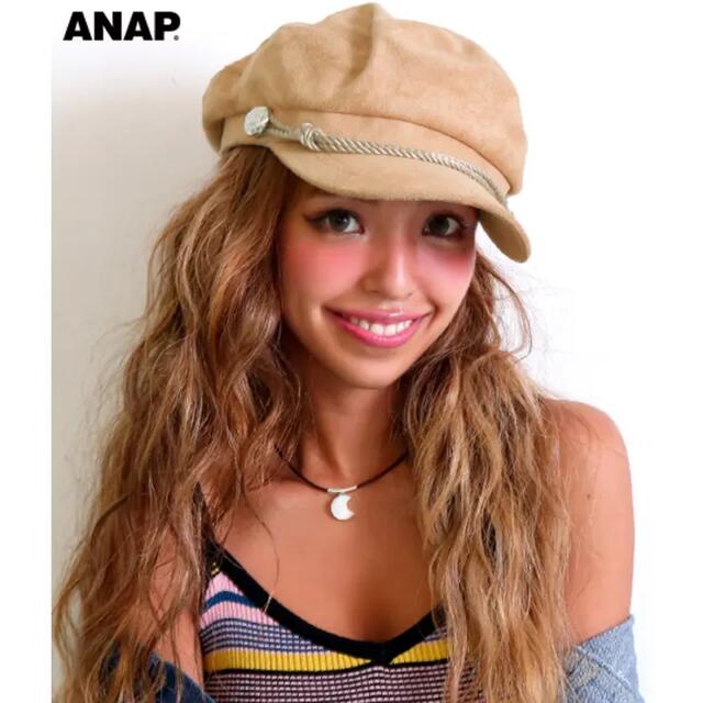 ANAP(アナップ)のスウェード調マリンキャスケット レディースの帽子(キャスケット)の商品写真