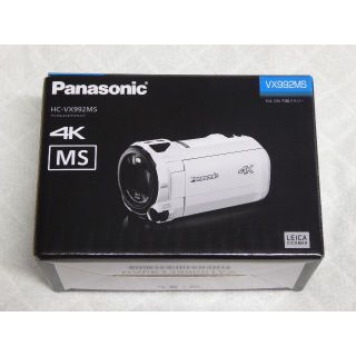 panasonic ビデオカメラ HC-VX992MS-T ブラウン(ビデオカメラ)