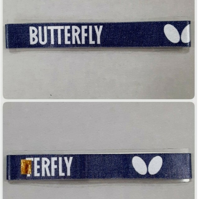 BUTTERFLY(バタフライ)の【海外限定】卓球　バタフライ　サイドテープ ・12㎜×3m (ラケット約7本分) スポーツ/アウトドアのスポーツ/アウトドア その他(卓球)の商品写真