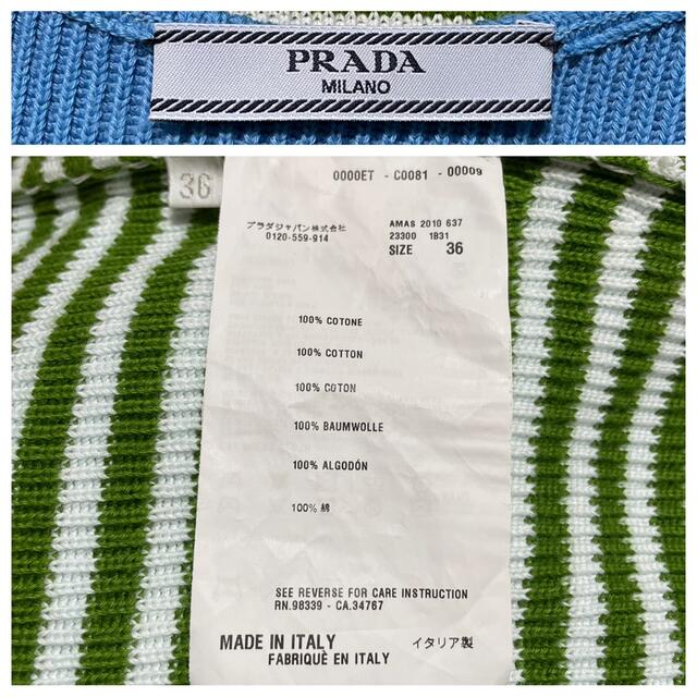 本物 プラダ ボーダー 花柄 レース 切替 ノースリーブ チュニック ワンピース