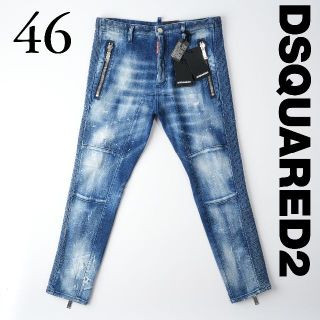 ディースクエアード(DSQUARED2)の新品 2021SS Dsquared2 BIKER Jeans 46(デニム/ジーンズ)