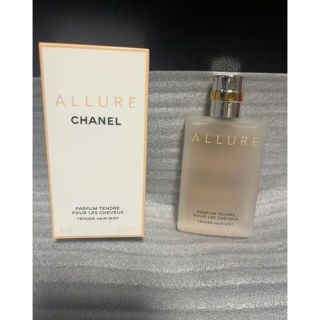 シャネル(CHANEL)のシャネル アリュール テンダー ヘア ミスト 35ml(ヘアウォーター/ヘアミスト)