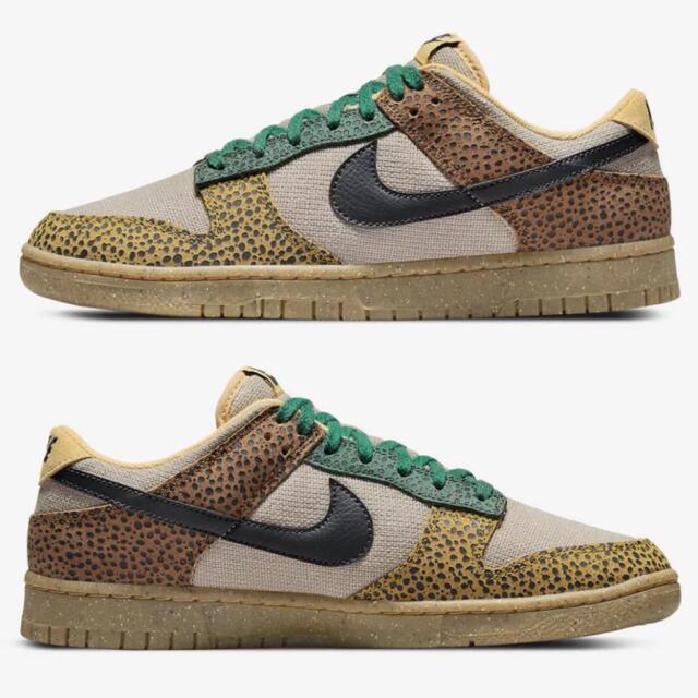 DUNK LOW SAFARI GOLDEN MOSS 28cm