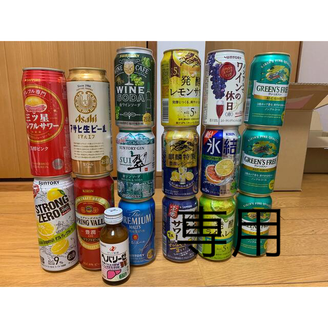 缶ビール、チューハイ 食品/飲料/酒の酒(ビール)の商品写真