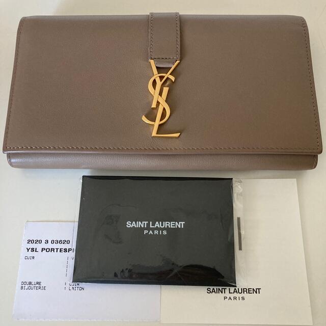 Saint Laurent  サンローラン　長財布