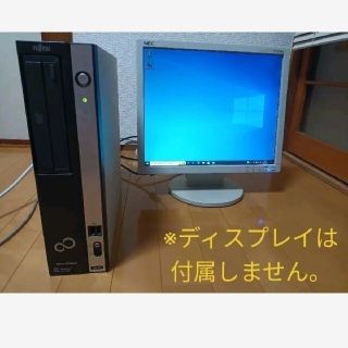 フジツウ(富士通)の富士通　エスプリーモ　SSD240GB　Windows10Pro　core i3(デスクトップ型PC)