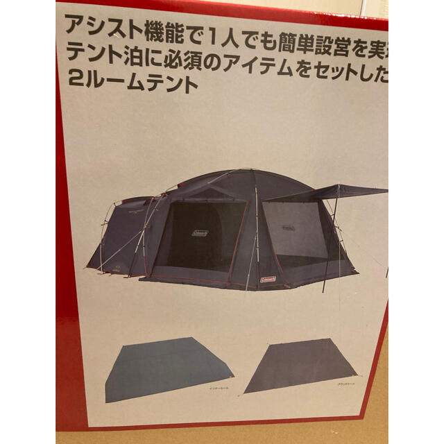 12月スーパーSALE 15%OFF】 Coleman - 【直営店限定アイテム】タフ