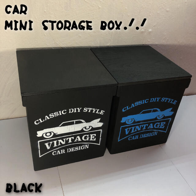 CAR BENCH HOUSING BOX 2Lペットボトル収納可能箱