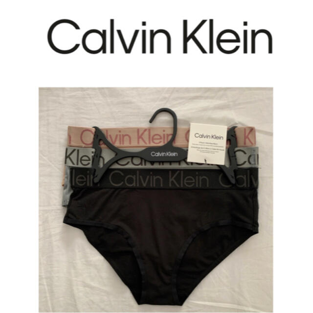 Calvin Klein(カルバンクライン)の新品　カルバンクライン　ビキニ　3枚組マルチカラー　S レディースの下着/アンダーウェア(ショーツ)の商品写真