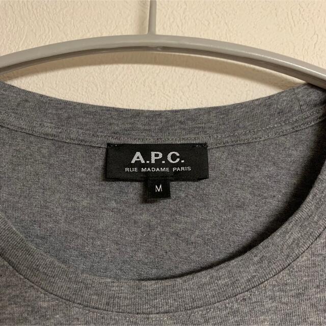 A.P.C(アーペーセー)の【美品】A.P.C. アーペーセー　ロゴ　刺繍　Tシャツ　グレー メンズのトップス(Tシャツ/カットソー(半袖/袖なし))の商品写真