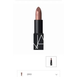 ナーズ(NARS)のNARS リップスティック 2910(口紅)