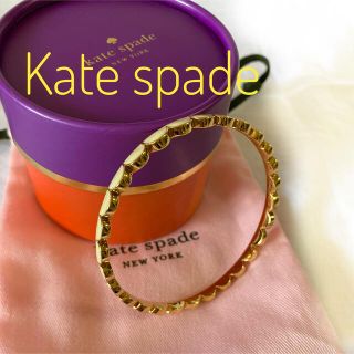 ケイトスペードニューヨーク(kate spade new york)の☆Kate spade☆ケイトスペード☆エナメルバングル・ブレスレット☆美品☆(ブレスレット/バングル)