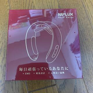 NIPLUX NECK RELAX カーディナルレッド NP-NR20R(その他)