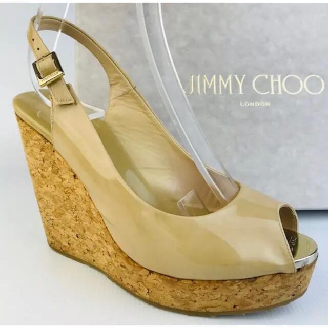 美品　JIMMY CHOO ウェッジソールサンダル