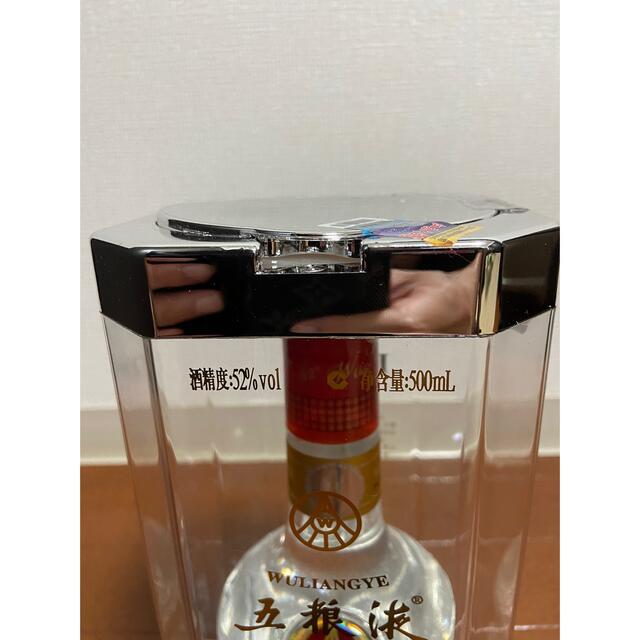 飲料/酒シャクリー ザ・ドリンク 30mL×10本/箱×3箱 合計30本その他