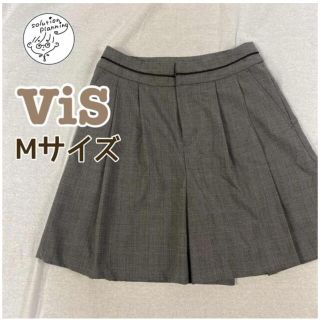 ヴィス(ViS)の【ViS】ミニスカートにも見える？グレーのキュロットパンツ(キュロット)