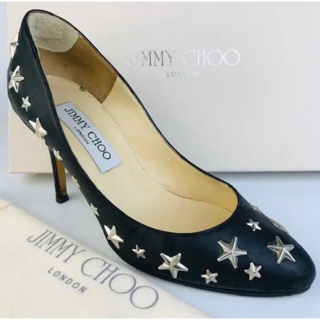 ウェッジソールJIMMY CHOO★ジミーチュウ・レザー スタースタッズ パンプス(34)