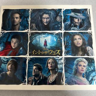 【中古】Into The Woods/イントゥ・ザ・ウッズ-日本盤サントラ CD(映画音楽)